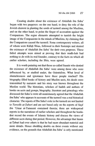 Talib R ‘Ali Ibn Abi Talib (R) (Vol.II) | PDF