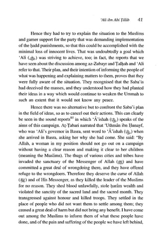 Talib R Piyth ‘Ali Ibn Abi Talib (R) (Vol.II) | PDF