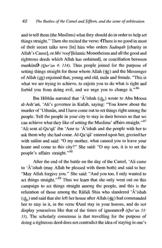 Talib R ‘Ali Ibn Abi Talib (R) (Vol.II) | PDF