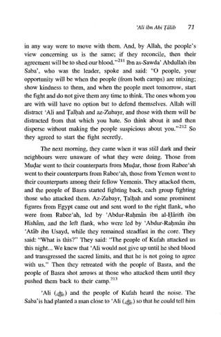 Talib R ‘Ali Ibn Abi Talib (R) (Vol.II) | PDF