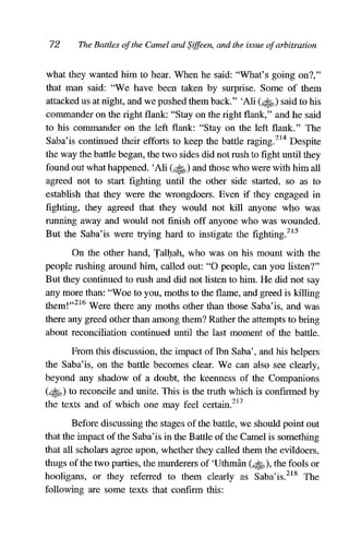 Talib R ‘Ali Ibn Abi Talib (R) (Vol.II) | PDF