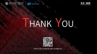 Docker 之道 Modernize Traditional Applications with 无为 Create New Cloud Native Micro-services Applications with 自然