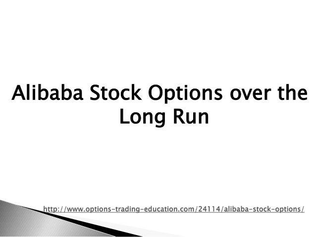 Alibaba employee stock options