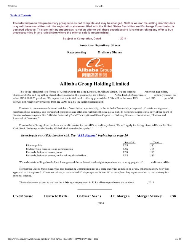 Alibaba ipo prospectus download
