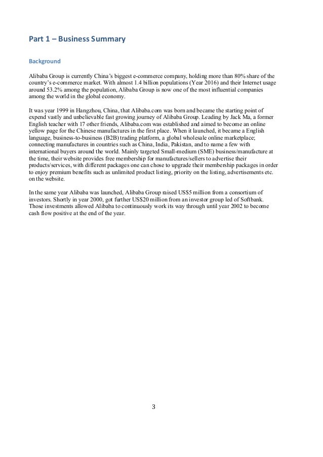 Alibaba Com And Alibaba Group 2017