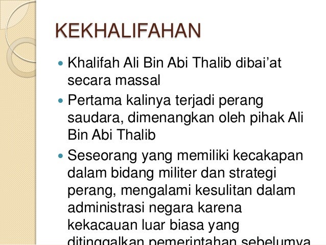 Ali bin abi thalib Ali bin abi thalib