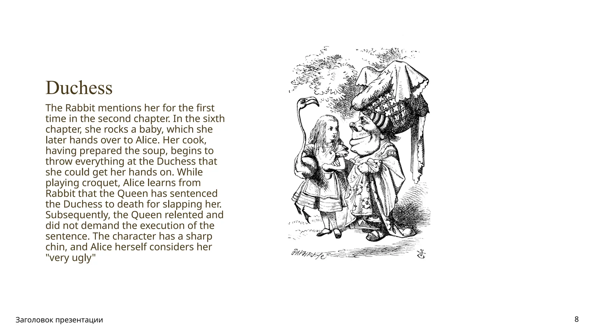 Alice in Wonderland12344444444444444.pptx