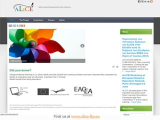 Visit us at www.alice-llp.eu
 