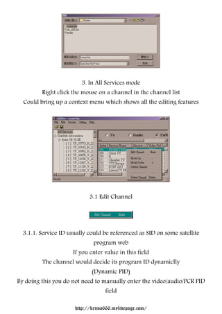 Ali Editor | PDF