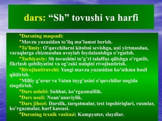 ALIFBE “Sh” tovushi va harfi.PPTcdfdsgsdfs | PPT