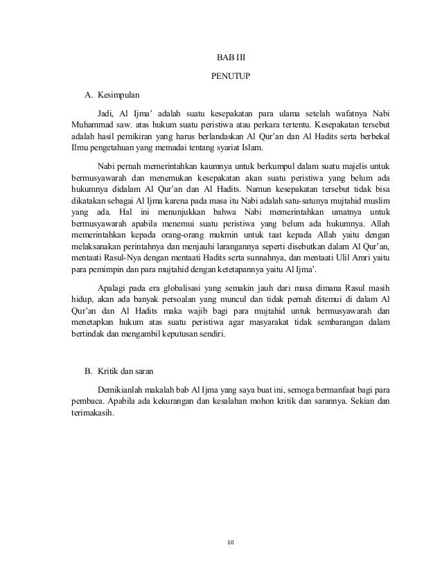 Al Ijma Sumber Hukum Islam