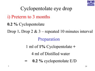 (ALIM)Cycloplegic Refrection.pptx