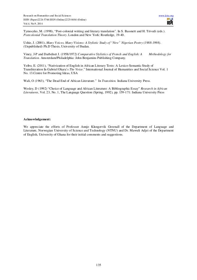 essay topic medicine planting trees