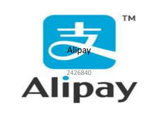 Alipay
2426840
 