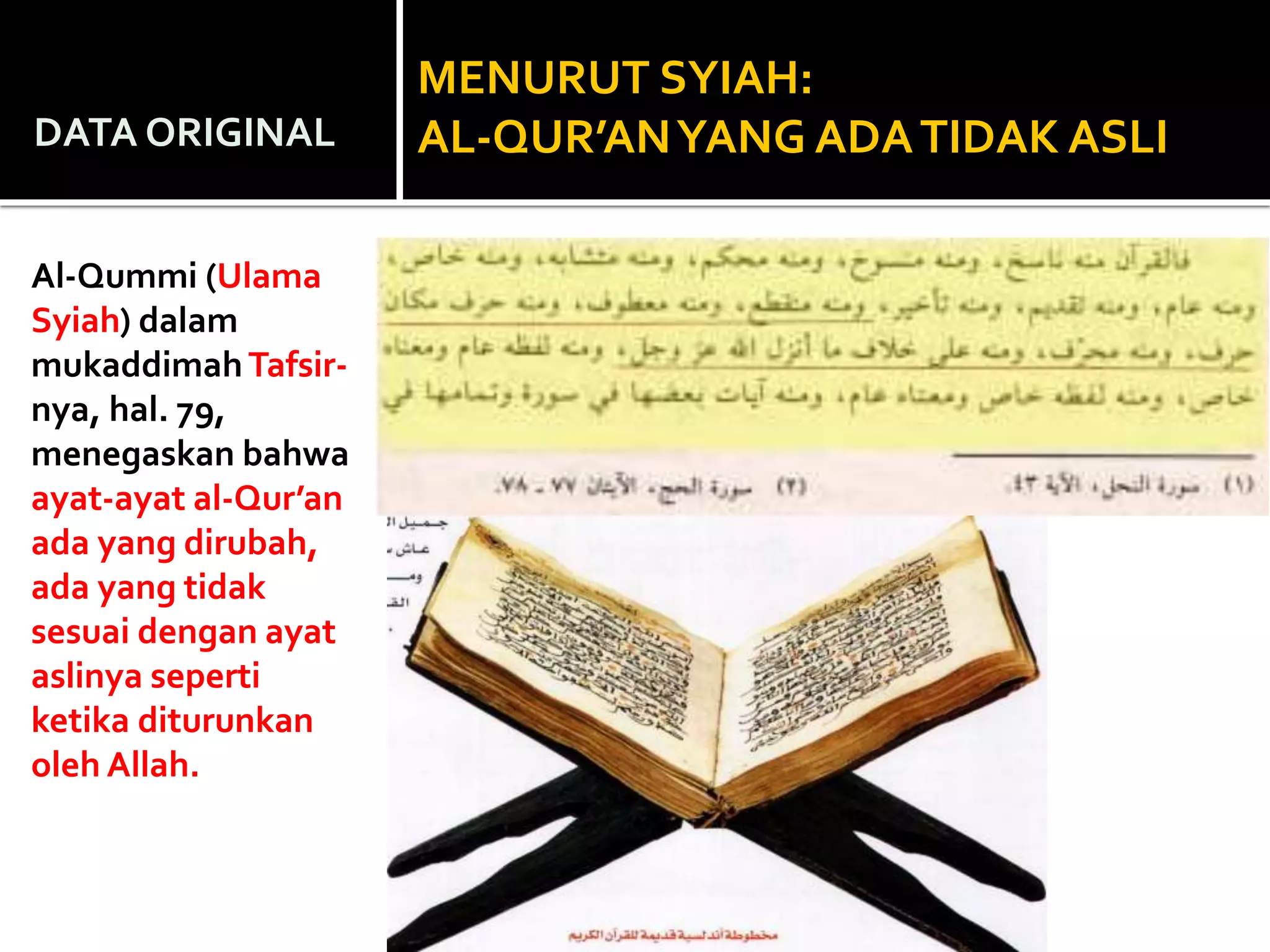 Aliran Syiah Imamiyah | PPT