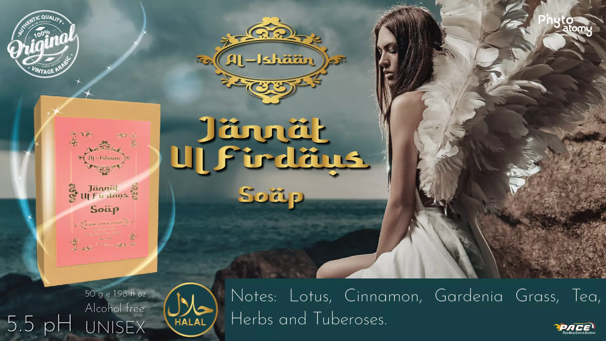 Al Ishaan Jannat Ul Firdaus Attar 12 ml & Attar