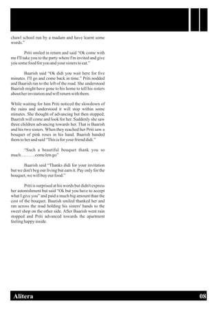 DIGISHA ONLINE MAGAZINE, EDITION ONEAlitera 08
 