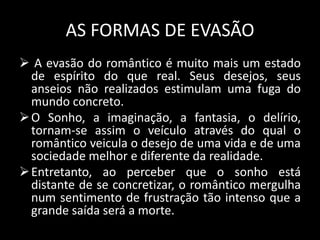 ESTIMULO À COMPETIÇÃO INDIVIDUAL.