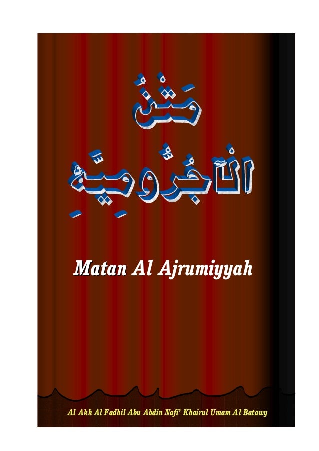 Al jurumiyah terjemah