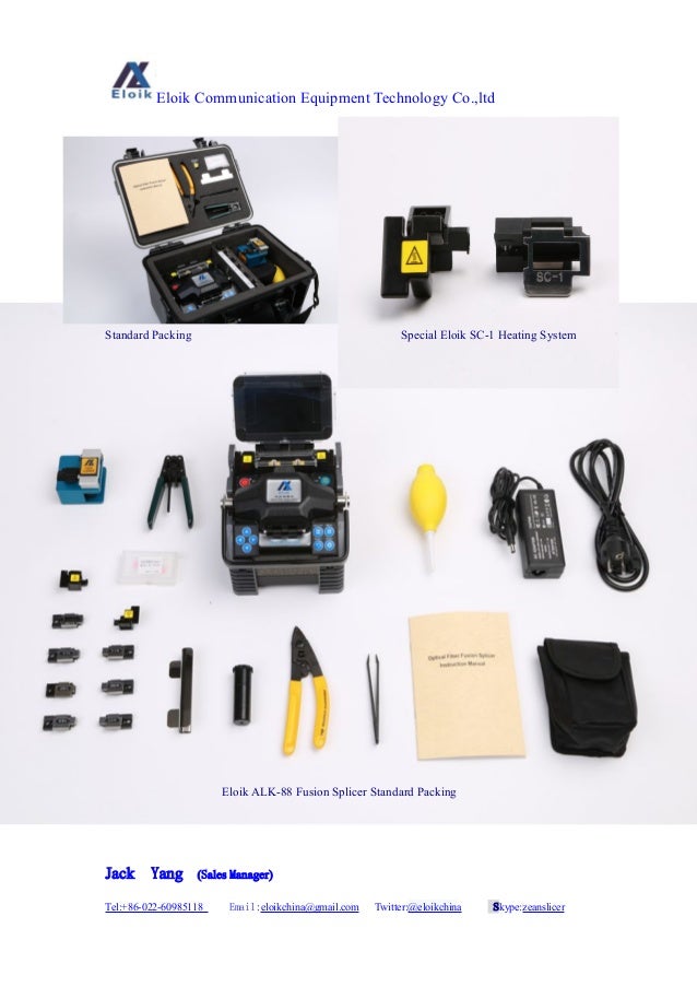 Buy fujikura splicing machine and get free shipping on