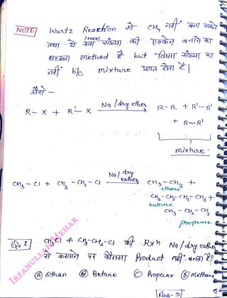 NOTE
<br>
Wwtz Rearhen
<br>
(even)
<br>
lothoc
<br>
R-x Rx
<br>
(A)
ean
<br>
mxtunE
<br>
bt faur
<br>
Na lday eh
<br>
Naleatiey
<br>
dng
<br>
2-R+ R'-R!
<br>
n
<br>
mitUe
<br>
ethen
<br>
butcr
<br>
Prpnee
<br>
cn,C, ¢ yat-e 6R Na y
eale
<br>
OBupen methan
<br>
 