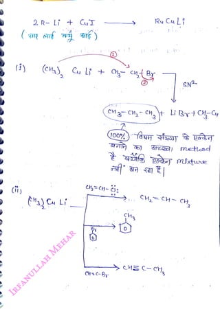 (i)
<br>
2. R- Li + cuI
<br>
(cM:),
<br>
("s) Cu Li
<br>
CuC-By
<br>
RuCu Li
<br>
SN?
<br>
2-Cn, t Li
Bry
<br>
>cHEC-cH,
<br>
 