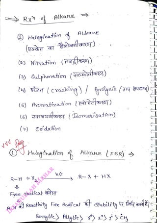 1
<br>
Rxh o Alkane
<br>
() Nitratin (R0))
<br>
(3) Sulphmation (Hote)
<br>
(5) Arematizaten leàttOT)
<br>
(6) 2IHAsto Daomeisatem)
<br>
()
<br>
Free
<br>
Oxídatin
<br>
ALane
<br>
Haloginatton
<br>
R-H X,
<br>
Taolfea
<br>
Alkane FSR)
<br>
.R- X + HX
<br>
6 Reactvity Fee Radca!
<br>
 