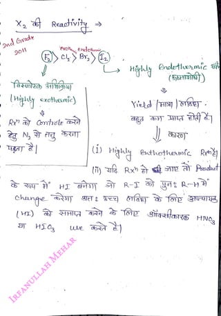 X, Reaovi
<br>
nd
Grade
<br>
exotheunic)
<br>
.Hguy
<br>
chenge
<br>
HI
<br>
endothesmit
<br>
Brolethemíc
<br>
(5aino)
<br>
(1) Mighly
ethotehmíc Rrn
<br>
Poodet
<br>
 