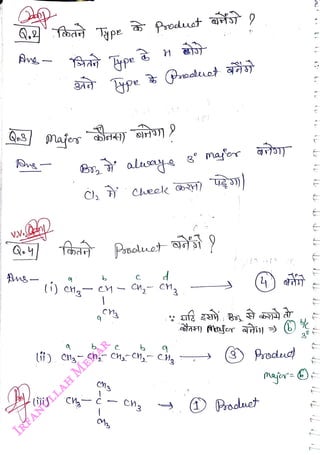 Vv.n
<br>
Q4
<br>
b
<br>
|
<br>
Pooduat
<br>
C
<br>
Poroluet
<br>
Precluet
<br>
8° mae
<br>
heelk cb)
<br>
abA41) Aetfer ai) ()
<br>
Produd
<br>
Produet
<br>
1
<br>
 