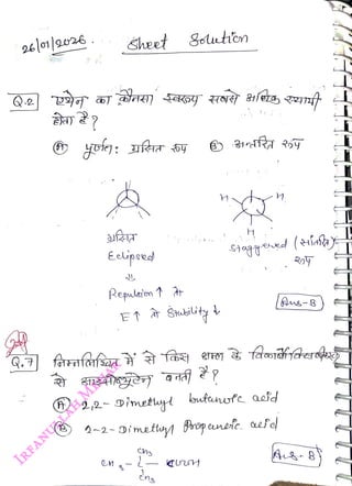 eclo1]9026
<br>
Q2
<br>
Q.7
<br>
()
<br>
Šheet gouthon
<br>
Eclipsed
<br>
E Stuility
<br>
"
<br>
2,2- Dimetty butanofe acsd
<br>
2-2-9imetey Bp enent aefe
<br>
ns-&
<br>
 