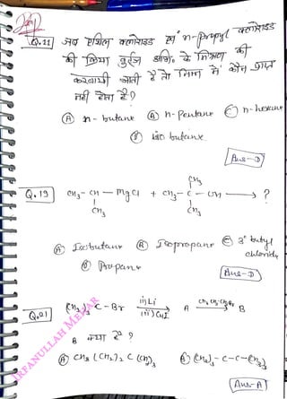 6.11
<br>
Q.I9
<br>
(A) n- butne A) h- Peutae ) n-hesue
<br>
Prupan
<br>
2
<br>
Tepropane
<br>
A
<br>
As)
<br>
chlond
<br>
 