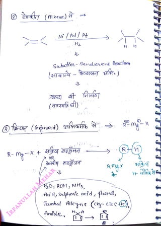 to (Alkew)
<br>
ti (Gugnand)
<br>
-X +
<br>
Sabate-Senderene Reaction
<br>
R- Mg^ oR,
<br>
Ni/ Pl / Pt
<br>
Aci
l, Sulplnie acid, hend,
<br>
Teamhal Alkyne (cn- czc))
<br>
Amtoe,
<br>
H
<br>
/
<br>
 