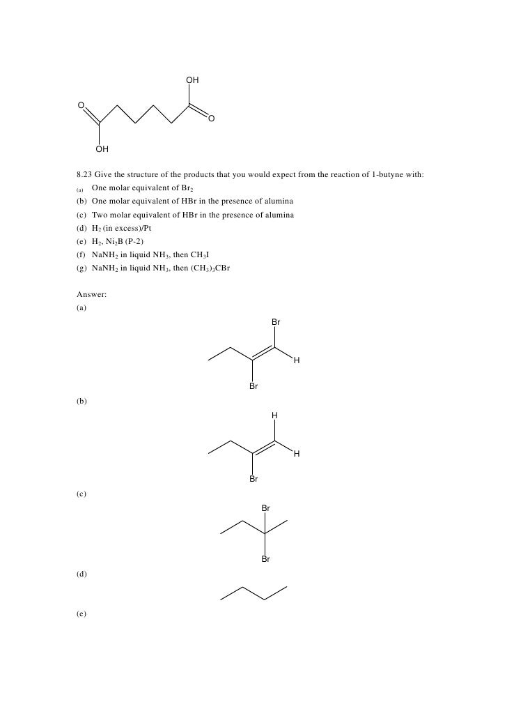 Alkene