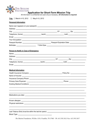 Application forms for Belmont/Vol State trip - Spring 2012