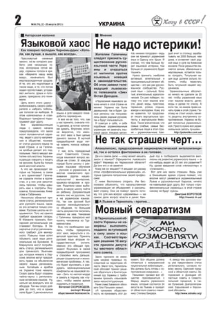 All | PDF