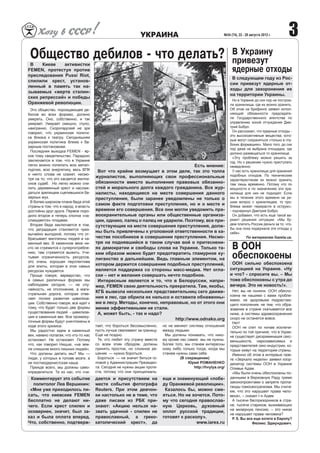 All | PDF