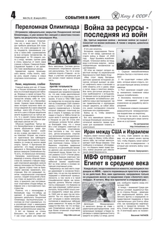 All | PDF