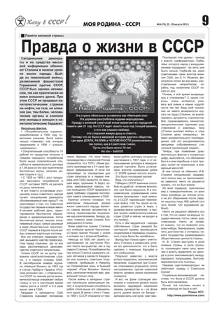 All | PDF