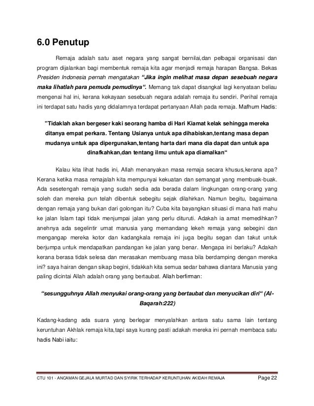 Ctu 351 report image