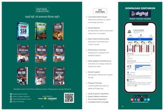 Defence Guide.pdf Centurion Defence Academy: Complete Guide (Courses, Campus, Results ...