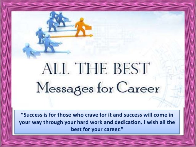 all the best messages