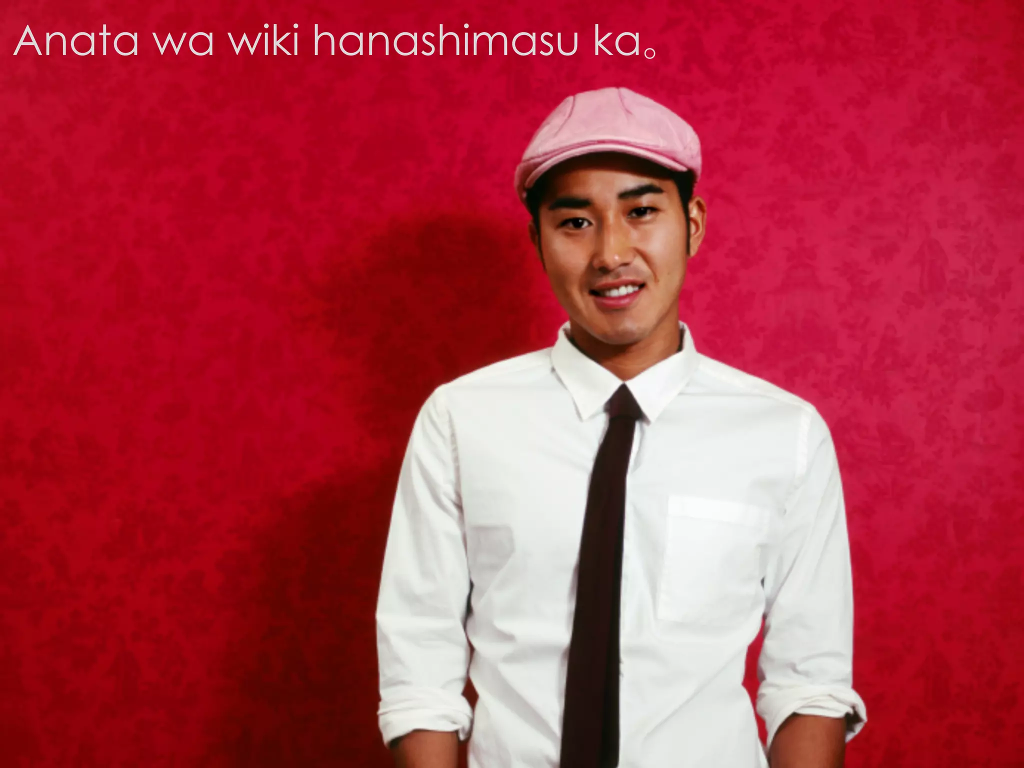 All You Do Is Talk Talk