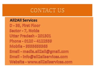 All2All Services

 