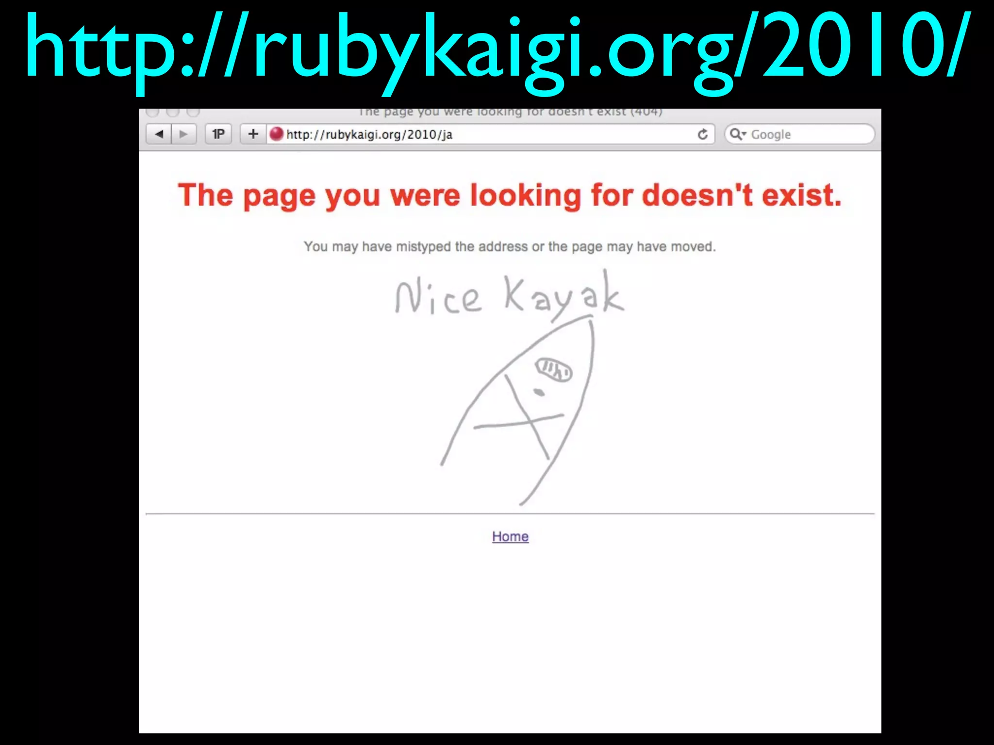 http://rubykaigi.org/2010/