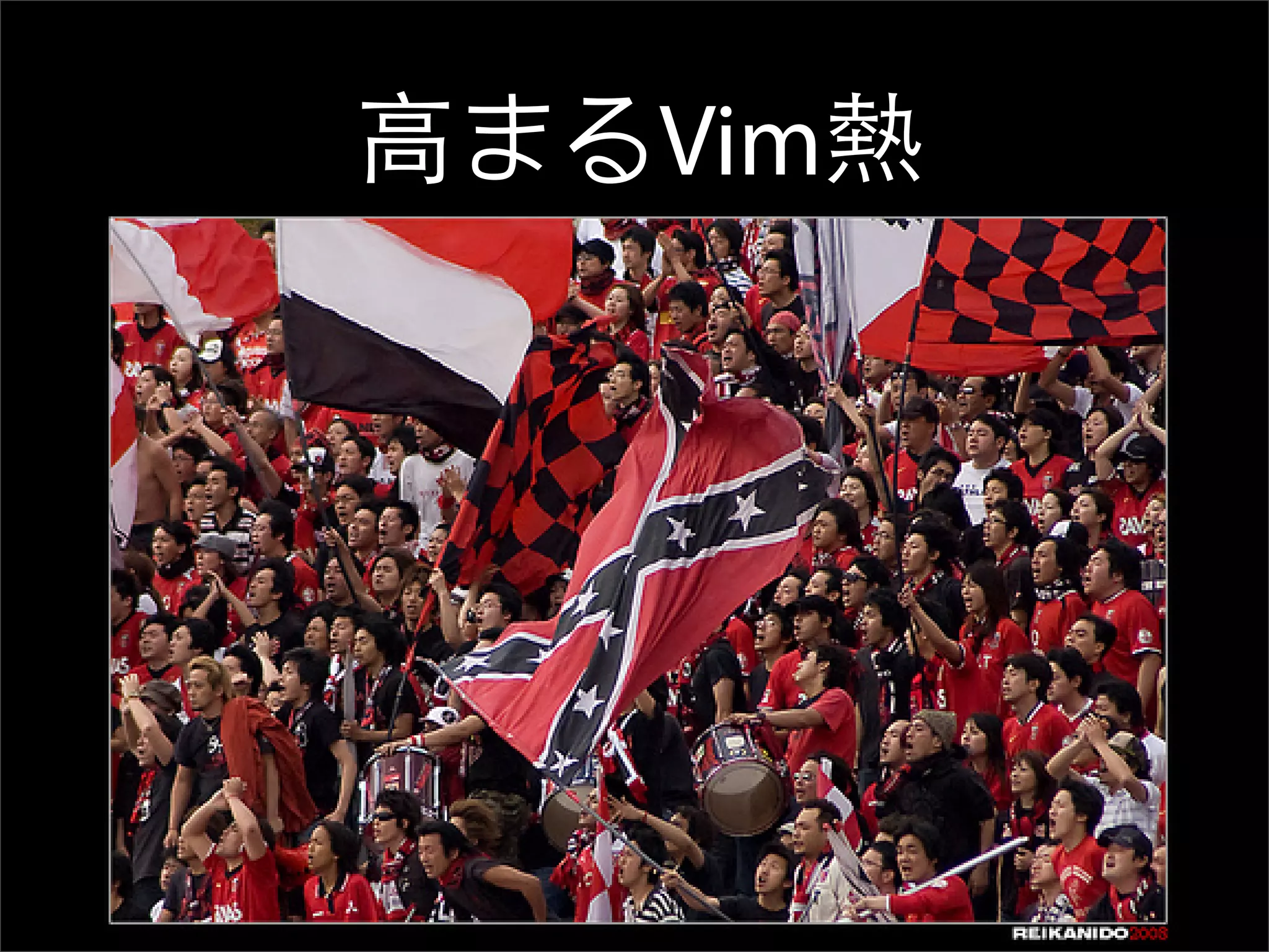 All About Metarw -- VimM#2