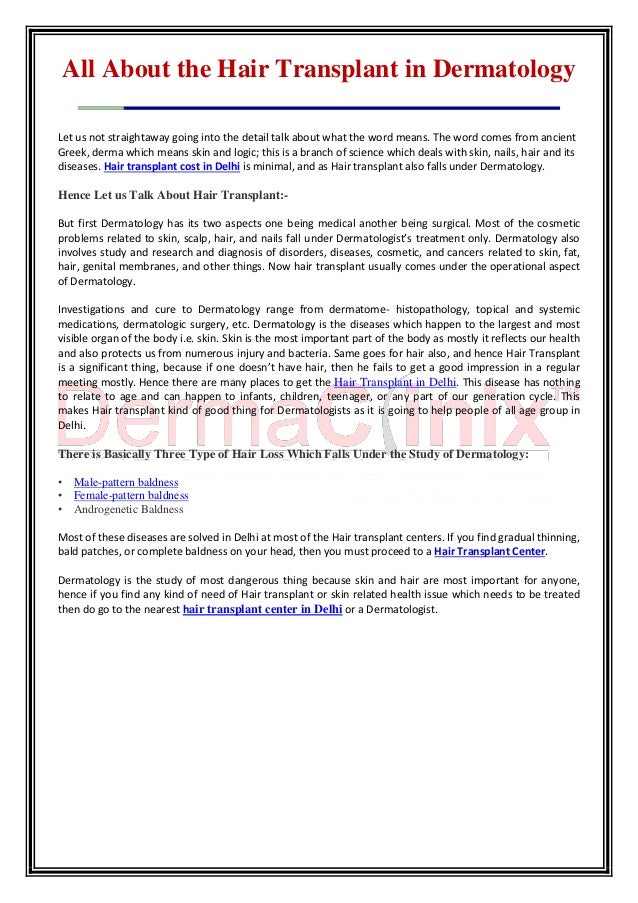 All About The Hair Transplant In Dermatology