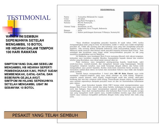 Ubat Gatal Dalam Badan - Rawatan m
