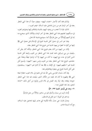 ١٥٤........
–
–.
][.
.
–
––
.
–
.
]::[
]¯.[
:.
:
.
 