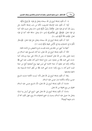 ٩٤........
::
:
:]:[»«
:]:[:»«
:]:[.
::
­]:[.
"":»«.
:
.
::
.
:
¯.
::
!
 