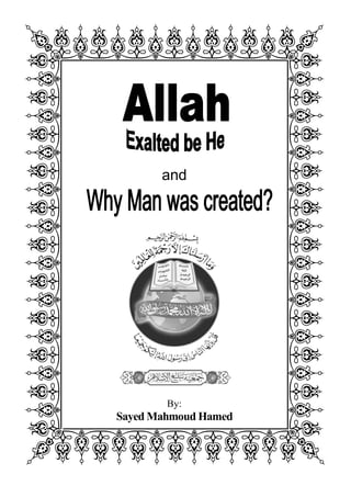 QWWWWWWE
A      D
A      D
A      D
         and
A      D
A      D
A      D
A      D
A      D
A      D
A      D  By:
  Sayed Mahmoud Hamed

ZXXXXXXC
 